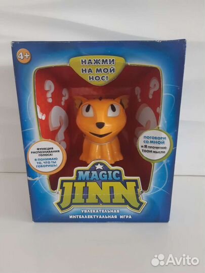 Развивающая игрушка