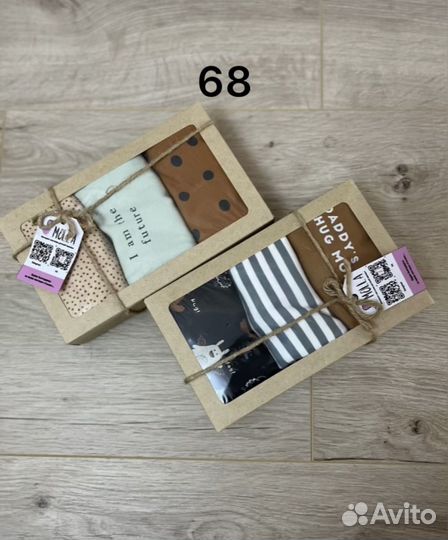 Боди С&А новые 62р, 68р, 74р, 86р, 92р