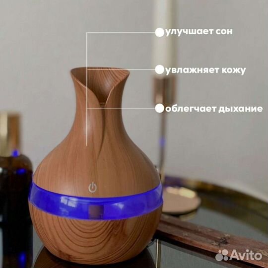 Автоматический ультразвуковой увлажнитель воздуха