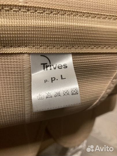 Бандаж на брюшную стенку