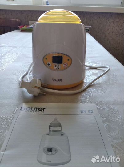 Подогреватель для бутылочек