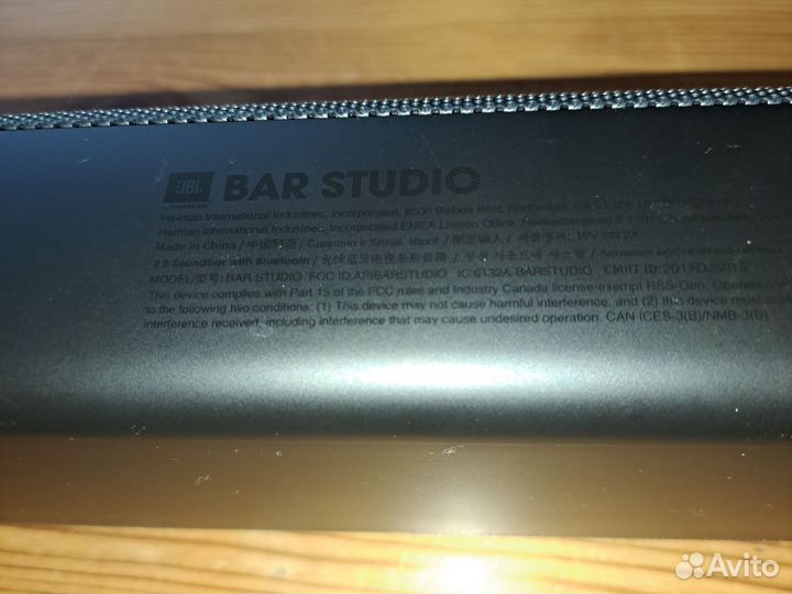 Колонка (soundbar) JBL Bar Studio