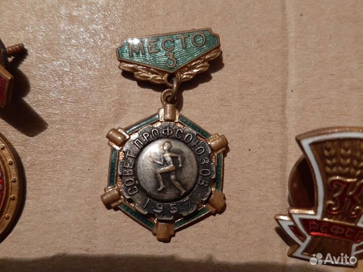 Значки знаки тяжелые