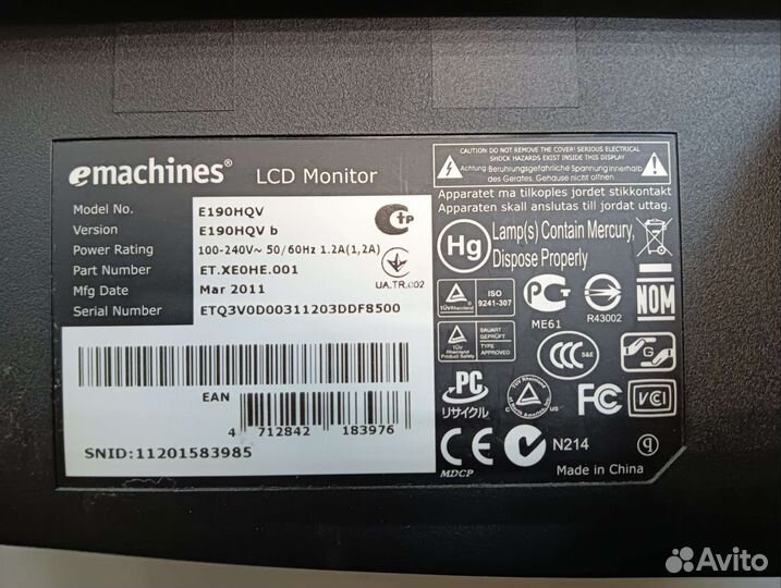 Монитор 19 eMachines E190HQV VGA 1366x768