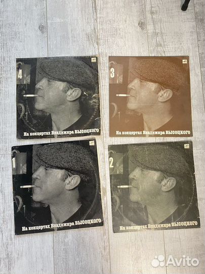 Виниловые пластинки В. Высоцкий