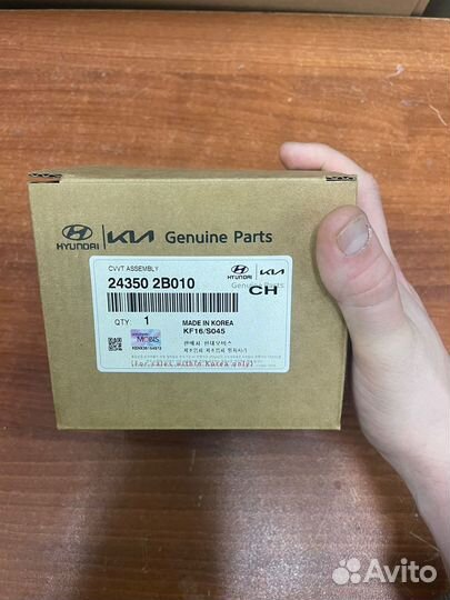 Шестерня распредвала (впуск) 243502B010