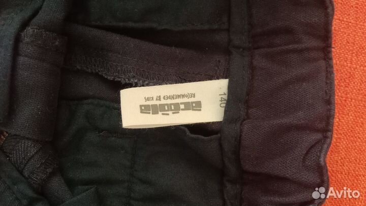 Вещи пакетом на мальчика 7 8 лет