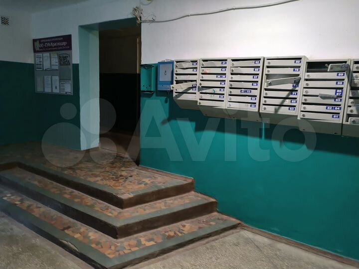 Комната 20 м² в 1-к., 5/5 эт.