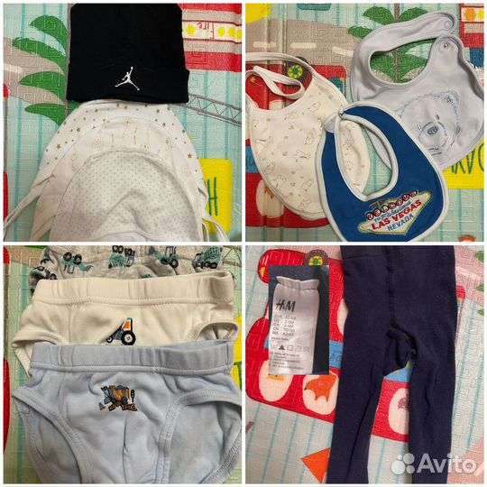 Огромный пакет вещей для мальчика mothercare, H&M