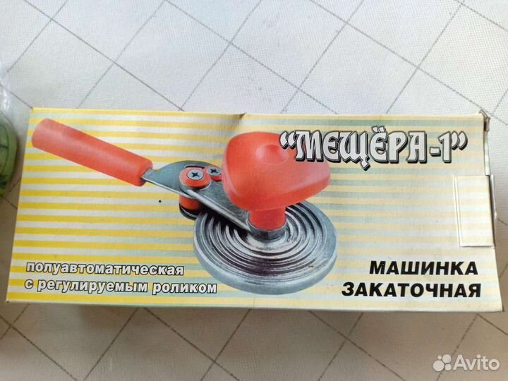 Закаточная машинка для жестяных банок