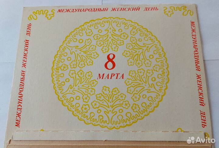 Подарочный набор спичек к 8 Марта (1980 г.)