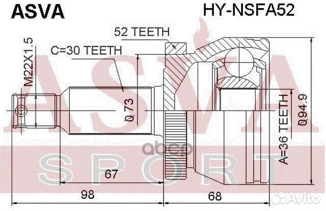 ШРУС внешний перед прав/лев hynsfa52 asva