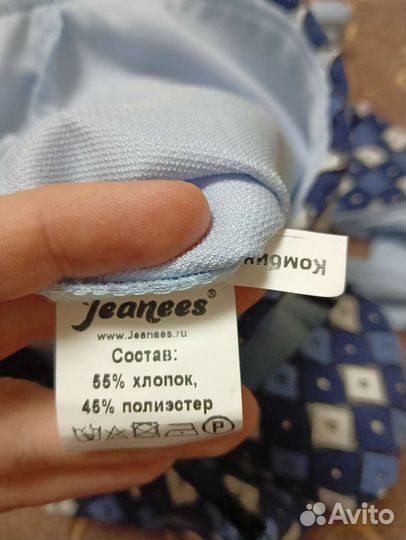 Карнавальный костюм зайчика