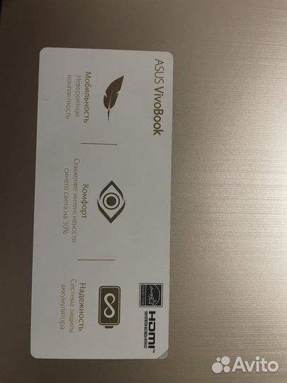 Ноутбук asus новый