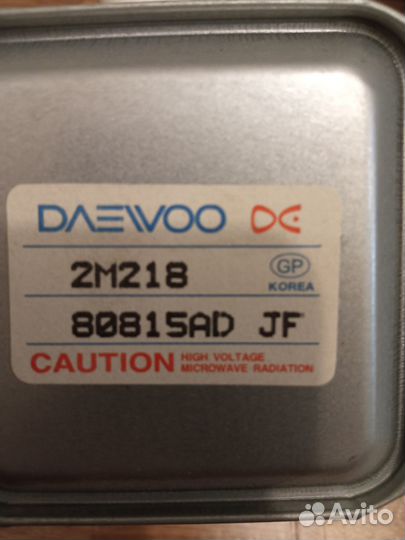 Магнетрон микроволновой печи, свч