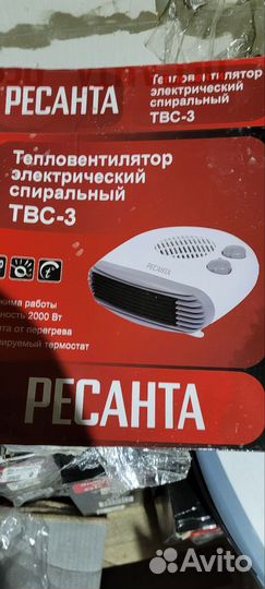 Тепловентилятор Ресанта твс 3 (ветерок)