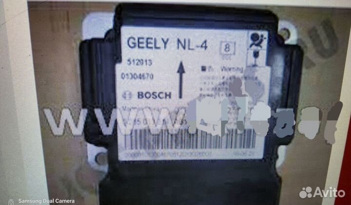 Блок управления бесключевого доступа geely emgrand