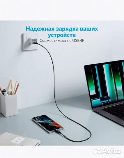 Кабель Anker A81F6 Black 1,8m Power Line 322 USB