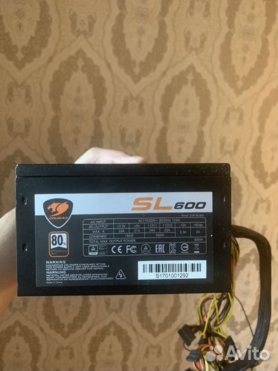 Блок питания 600w cougar