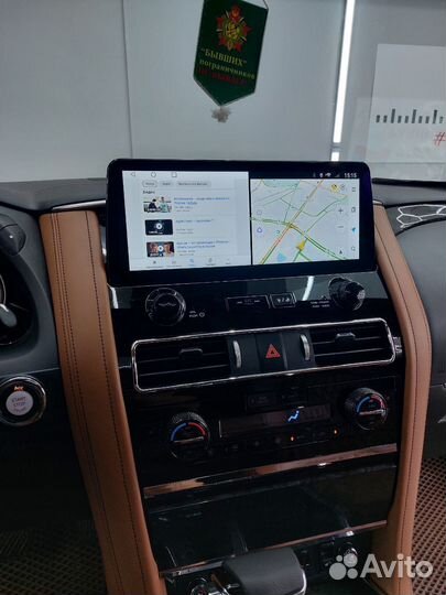 Магнитола для Infinity QX80 2013-2020 Android 10