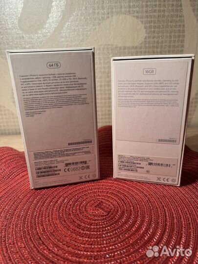 Коробки от Айфон, Наклейки яблоко