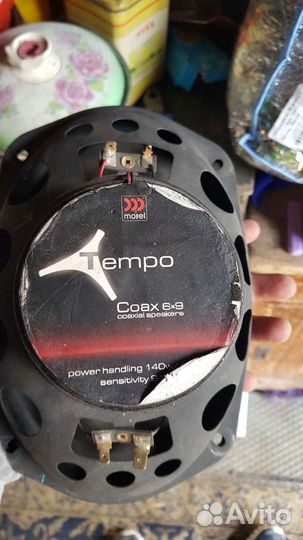 Morel Tempo Coax 6x9