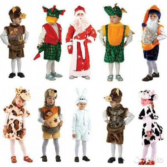 Прокат карнавальных костюмов