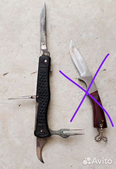 Перочинный ножик СССР