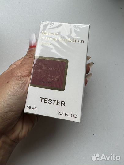 Тестер оаэ Baccarat Rouge 540