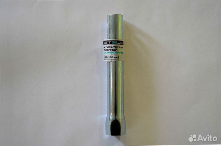 Зип комплект для ремонта зимней мотособаки (Запчас