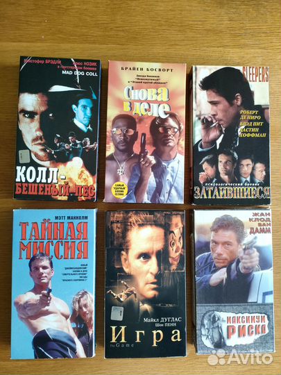 Видеокассеты запись с тв, фильмы