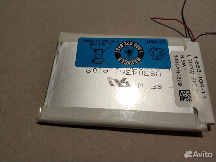 Аккумулятор Sony PRS-T1, T2, T3 1000 мАч Оригинал