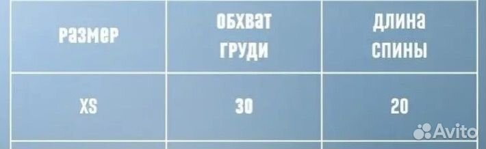 Толстовка/худи/свитер/кофта/ для кошек и собак