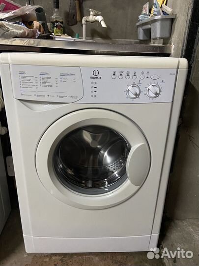Стиральная машина indesit