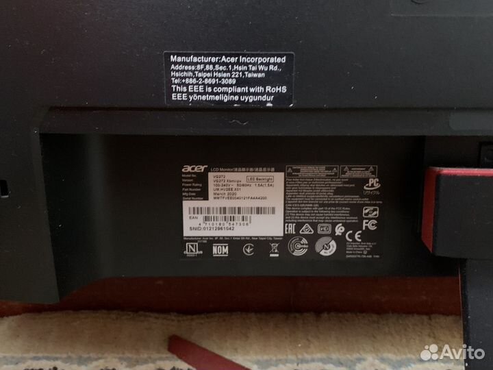 Монитор Acer VG272