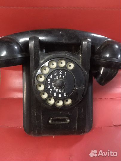 Старый телефон
