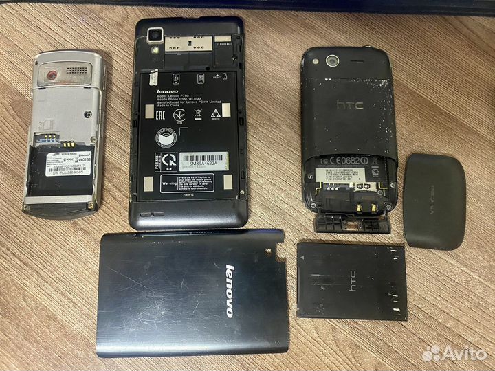 Lenovo P780, 4 ГБ