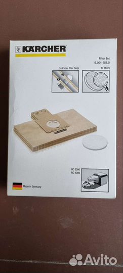 Фильтры для робота-пылесоса Karcher