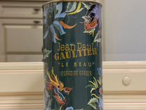 Jean Paul Gaultier le beau paradise garden 75 ml