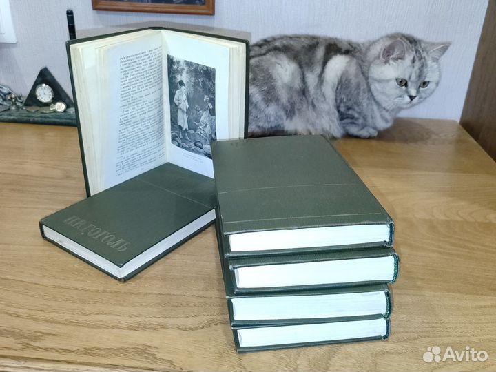 Гоголь 6 томов