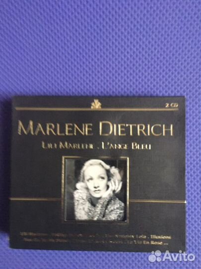 Cd диски редкие