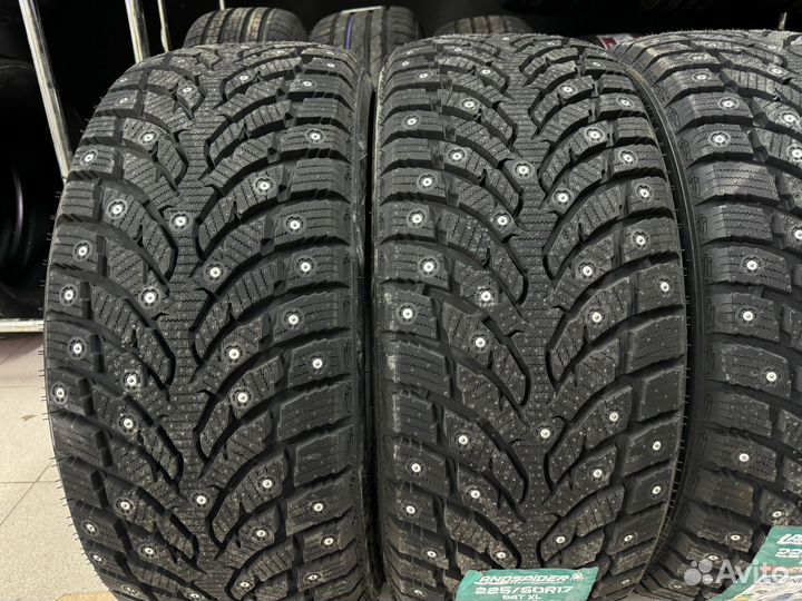 Landspider Arctictraxx 185/60 R14 118