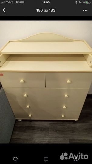 Пеленальный комод