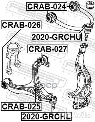 Сайлентблок верхн рычага jeep grand cherokee II