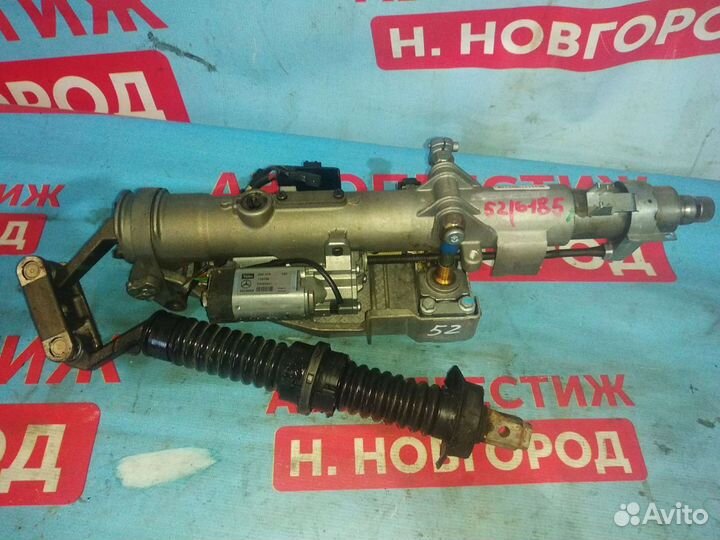 Рулевая колонка Мерседес Бенц W 220