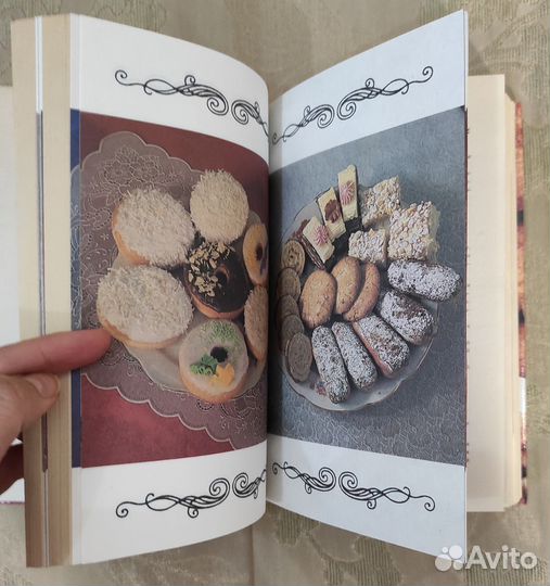 Энциклопедия выпечки. Д.Е. Прокофьев