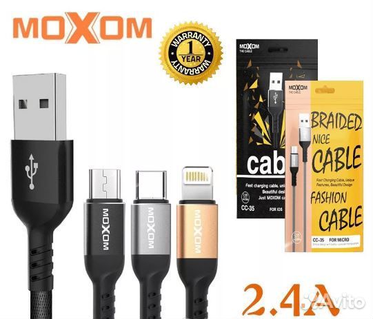 Кабель Moxom Type-C CB-24 съемный магнитный наконе