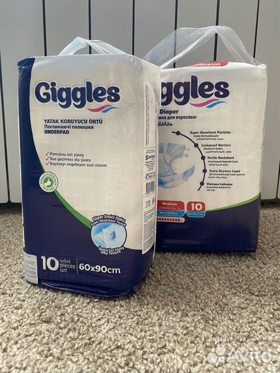 Пеленки, подгузники для взрослых