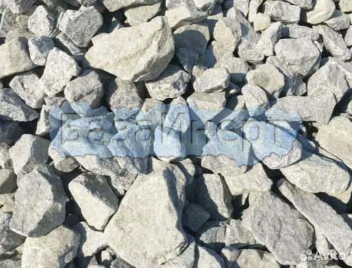 Скальный щебень от 1м3