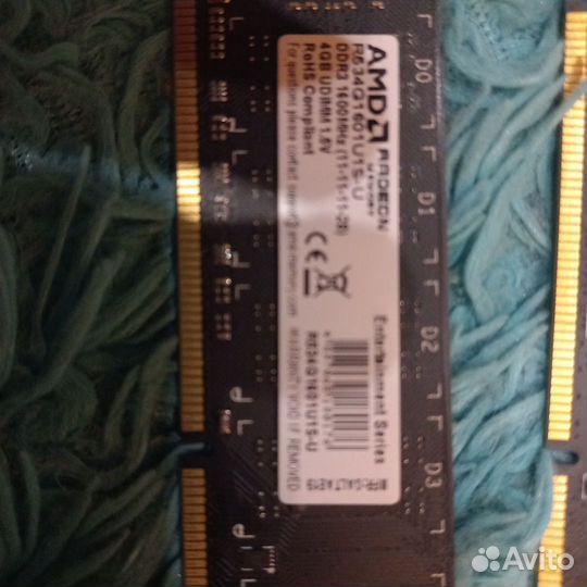 Оперативная память ddr3 4 gb 1600